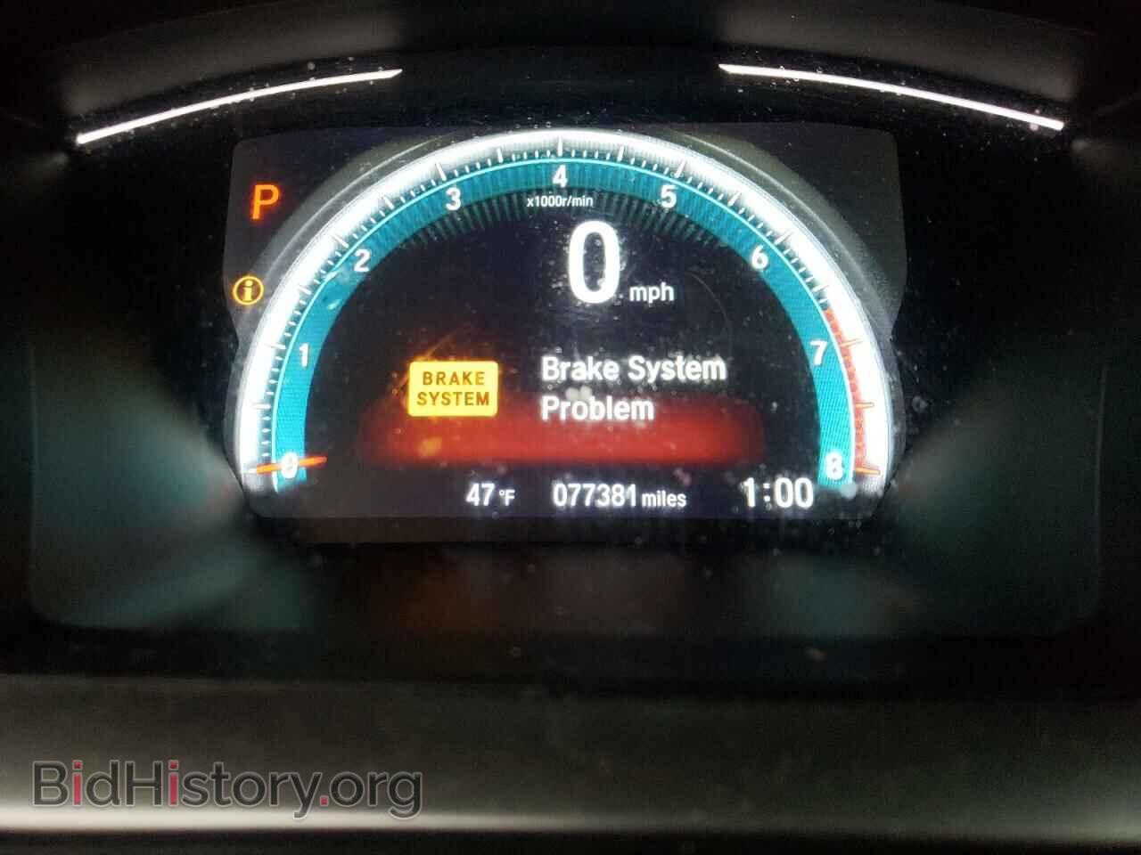 2017 HONDA CIVIC - VIN: 2HGFC2F77HH564366 - Фото 8