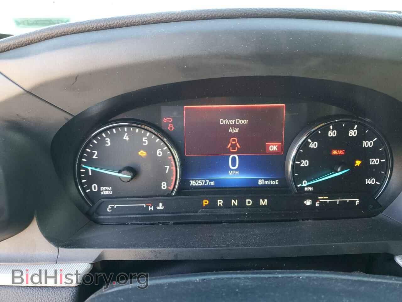 2020 FORD EXPLORER - VIN: 1FMSK7DH5LGB26311 - Photo 9