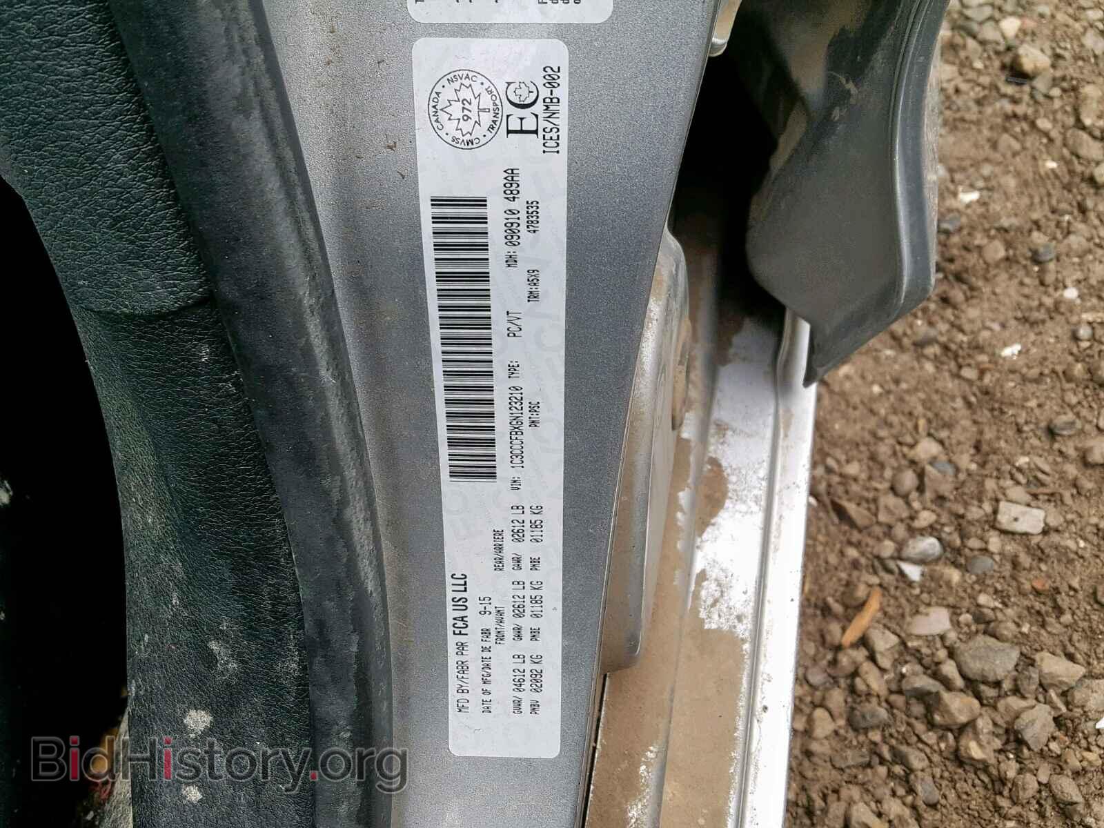 2016 CHRYSLER 200 - VIN: 1C3CCCFBXGN123210 - Photo 10