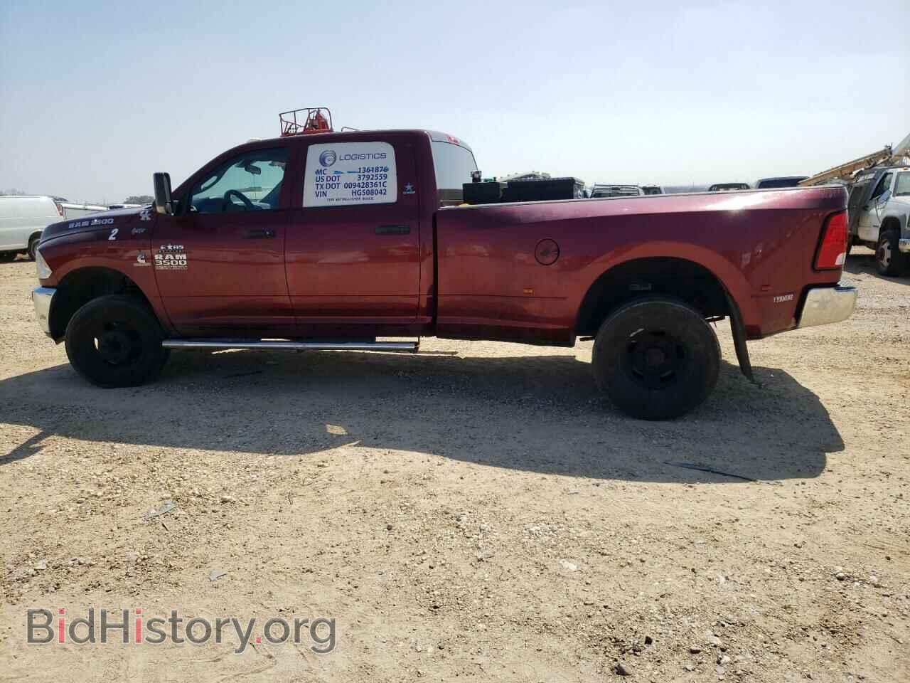 2017 RAM 3500 - VIN: 3C63RRGL4HG508042 - Фото 9