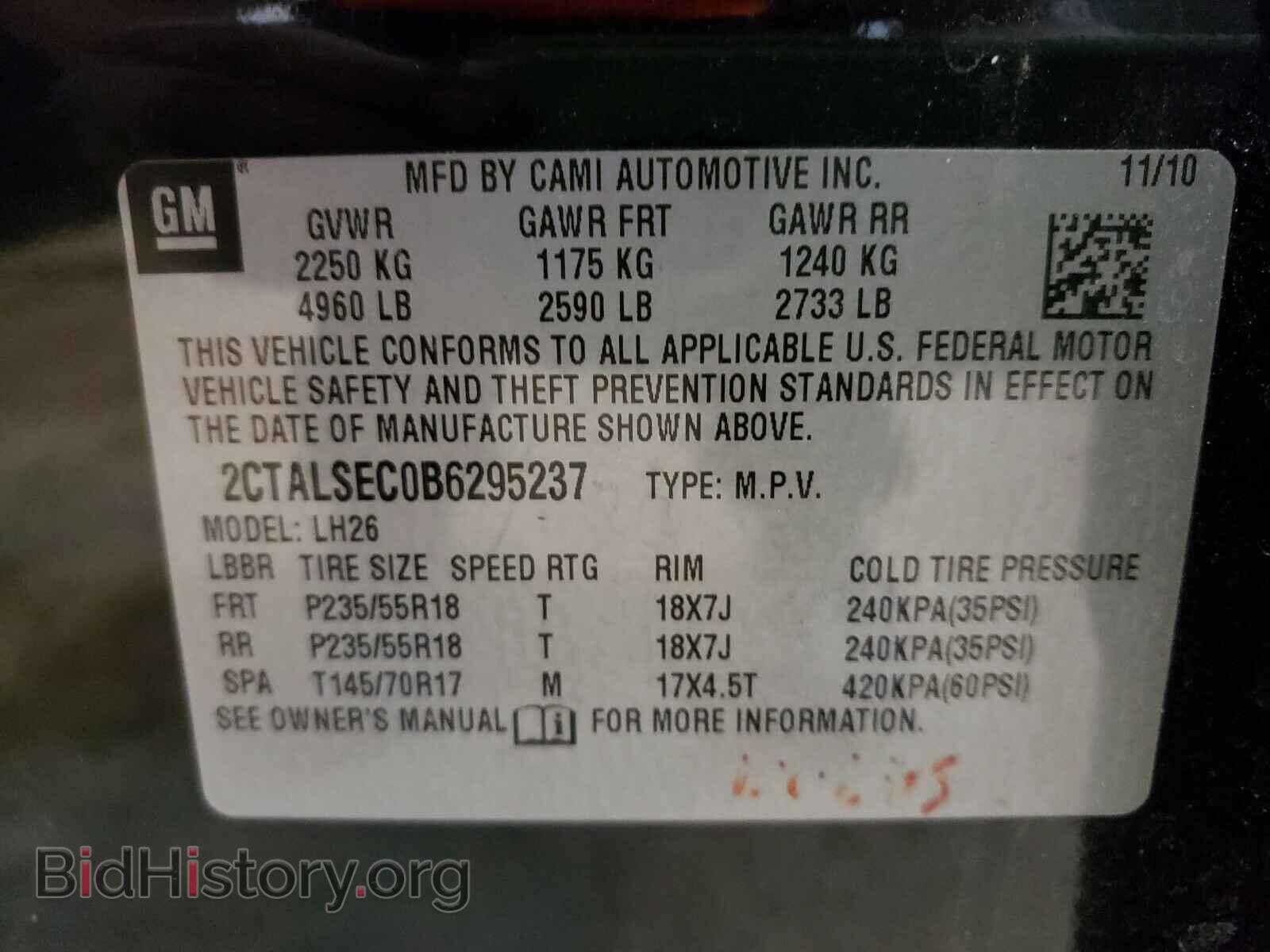 2011 GMC TERRAIN - VIN: 2CTALSEC0B6295237 - Photo 10