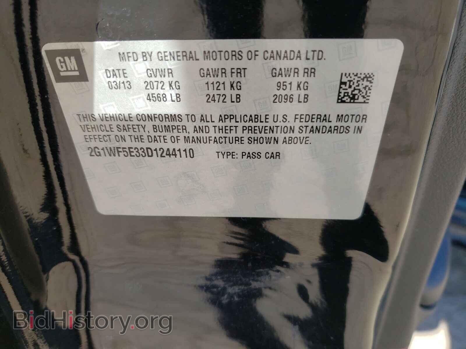 2013 CHEVROLET IMPALA - VIN: 2G1WF5E33D1244110 - Фото 10
