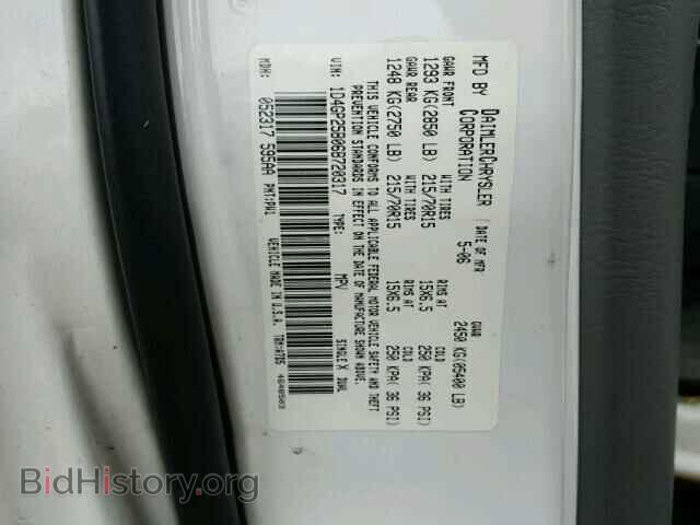 2006 DODGE CARAVAN - VIN: 1D4GP25B06B720317 - Photo 10
