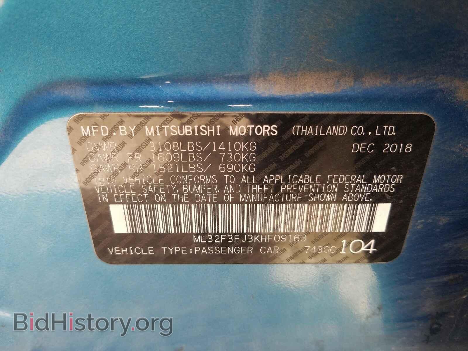 2019 MITSUBISHI MIRAGE - VIN: ML32F3FJ3KHF09163 - Фото 10