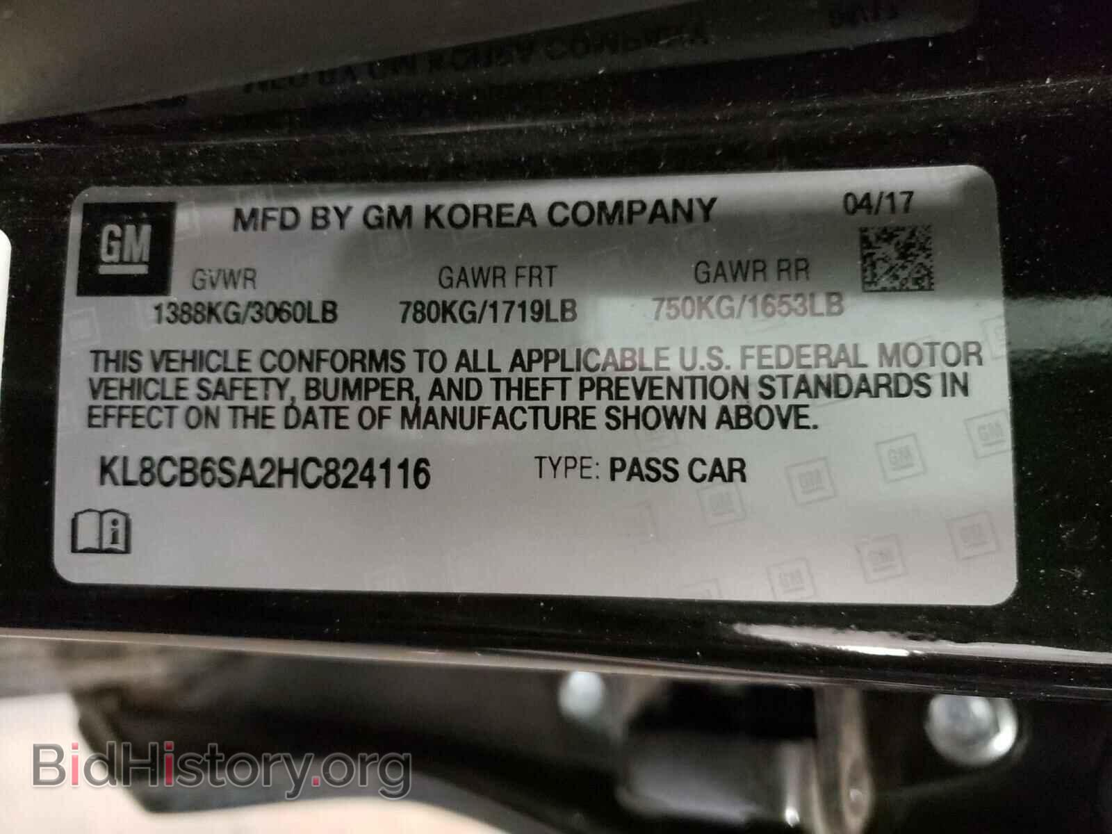 2017 CHEVROLET SPARK - VIN: KL8CB6SA2HC824116 - Фото 10