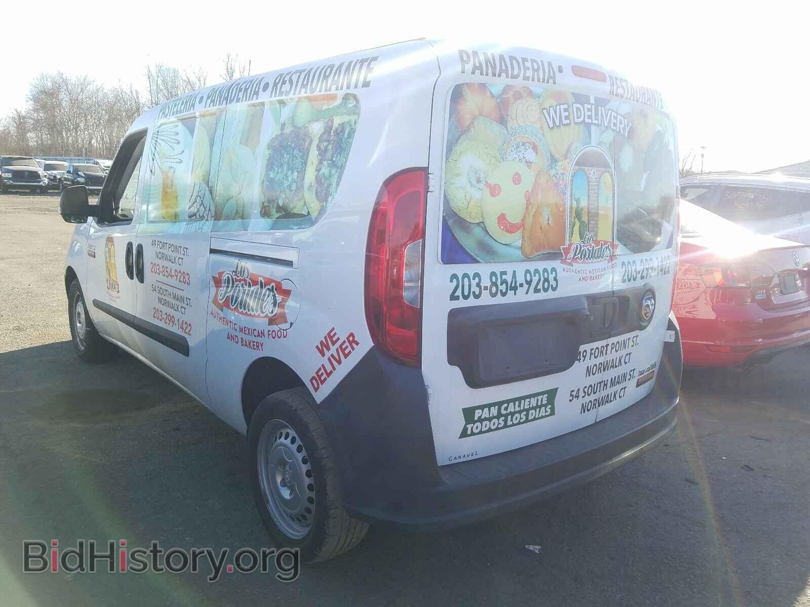 2017 RAM PROMASTER - VIN: ZFBERFAB6H6F44113 - Фото 3