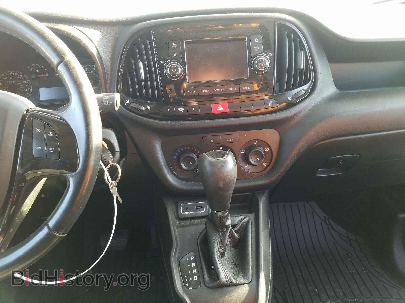 2017 RAM PROMASTER - VIN: ZFBERFAB6H6F44113 - Фото 10