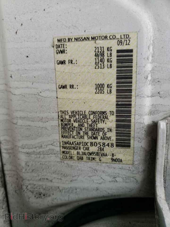 2013 NISSAN MAXIMA - VIN: 1N4AA5AP1DC805848 - Фото 10