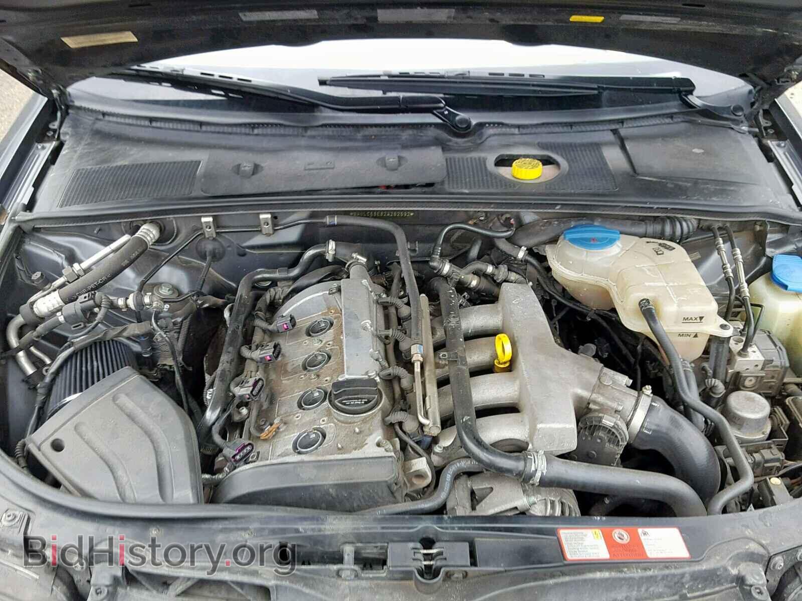 2002 AUDI A4 - VIN: WAULC68E82A262592 - Photo 7