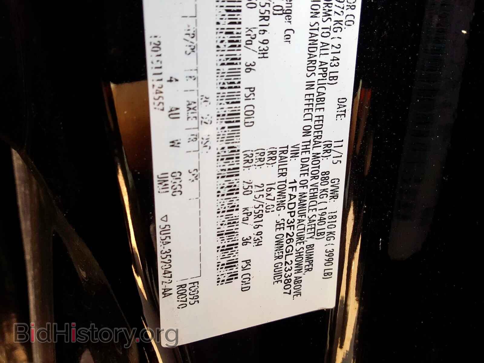 2016 FORD FOCUS - VIN: 1FADP3F26GL233807 - Photo 10