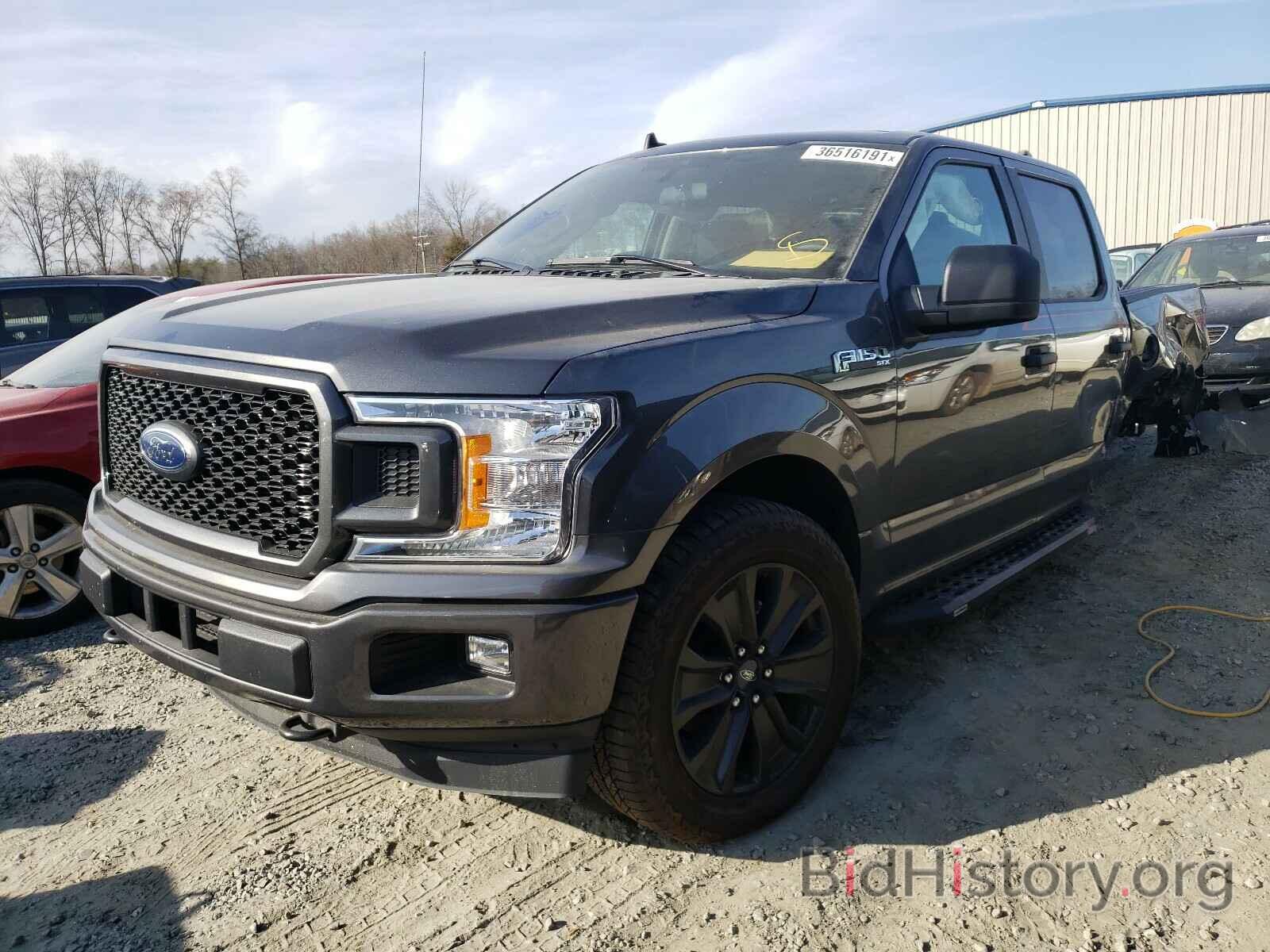 Photo 1FTEW1EP6LFB27725 - FORD F150 2020