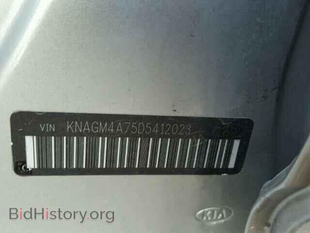 2013 KIA OPTIMA - VIN: KNAGM4A75D5412023 - Photo 10