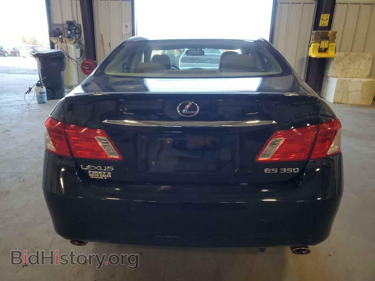 2007 LEXUS ES350 - VIN: JTHBJ46G772060839 - Фото 6