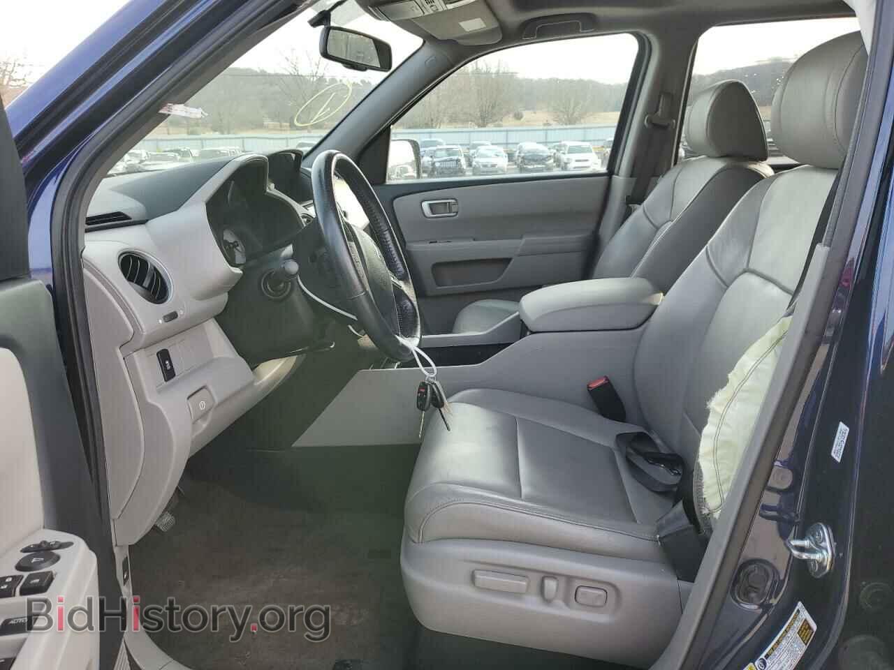 2014 HONDA PILOT - VIN: 5FNYF3H55EB008882 - Фото 7
