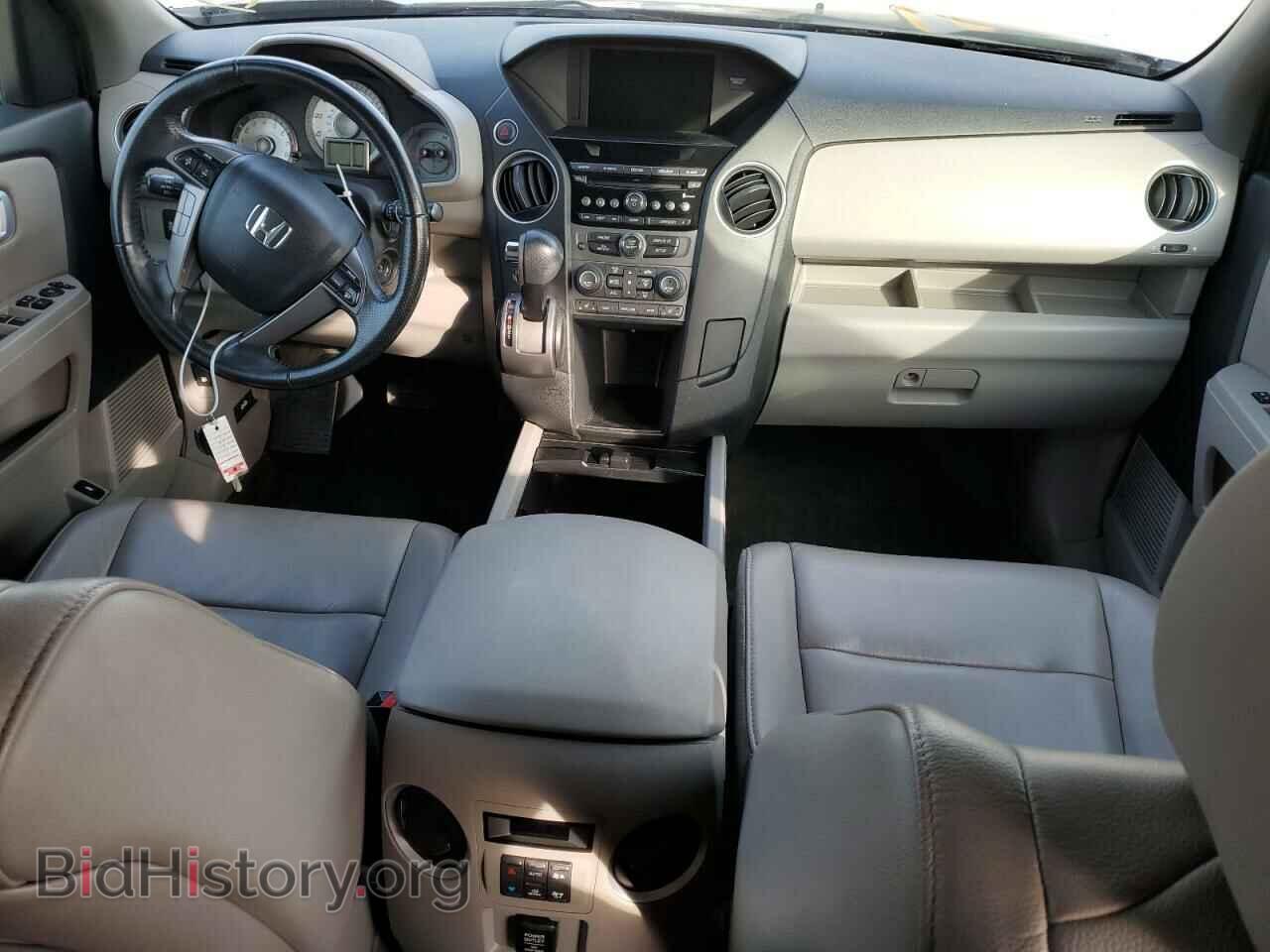 2014 HONDA PILOT - VIN: 5FNYF3H55EB008882 - Фото 8
