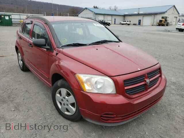 Фотография 1B3HB28B17D566560 - DODGE CALIBER 2007