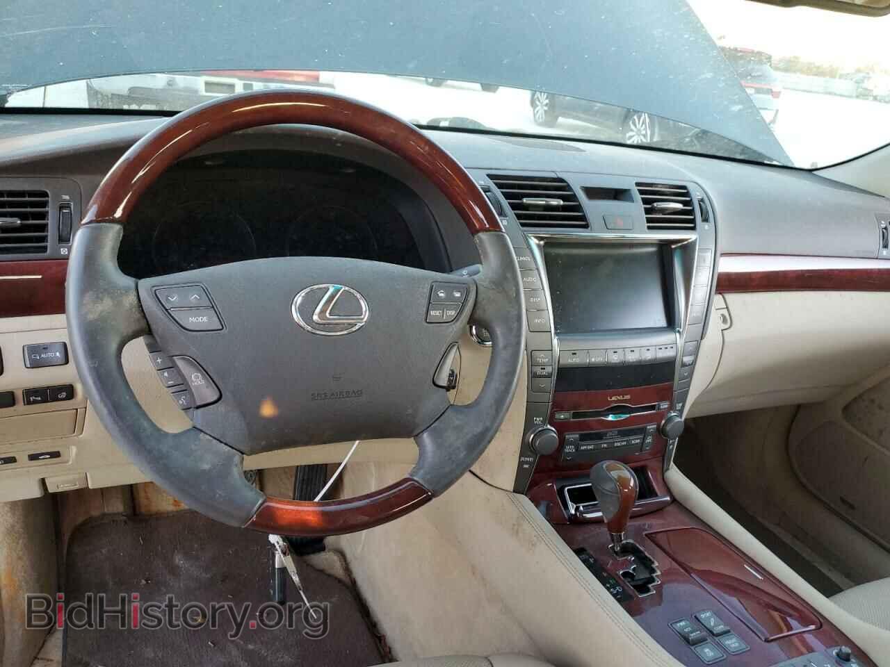 2007 LEXUS LS460 - VIN: JTHGL46F575008390 - Фото 8