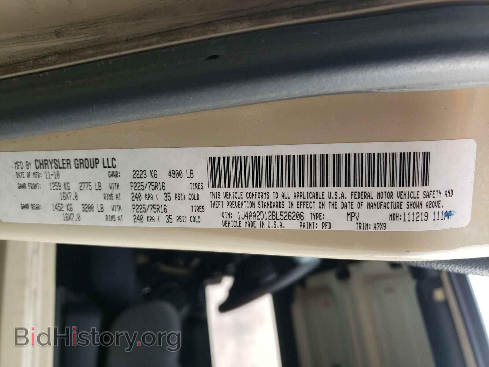 2011 JEEP WRANGLER - VIN: 1J4AA2D12BL526206 - Фото 10