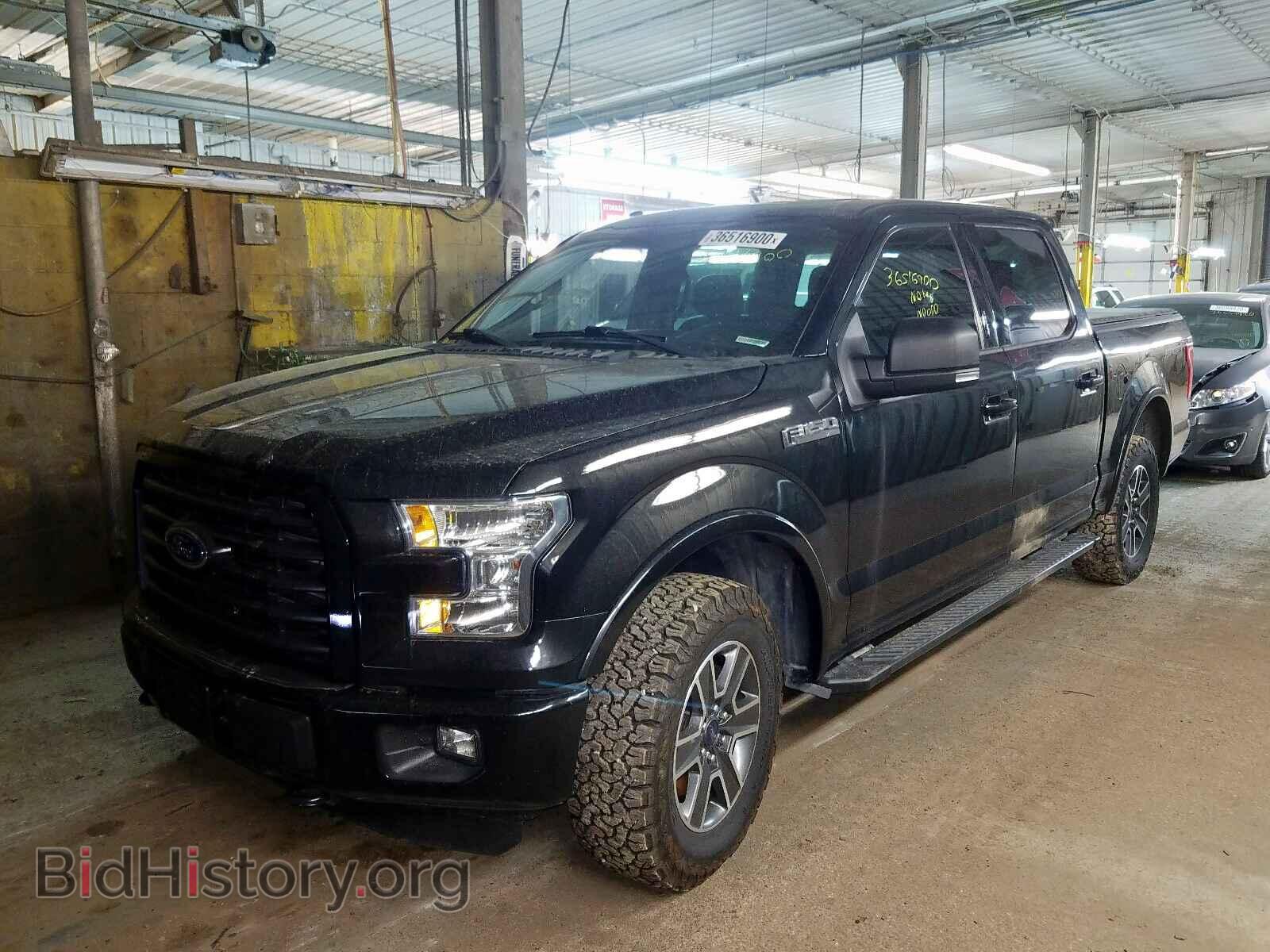 2015 FORD F150 - VIN: 1FTEW1EF9FFB03365 - Фото 2