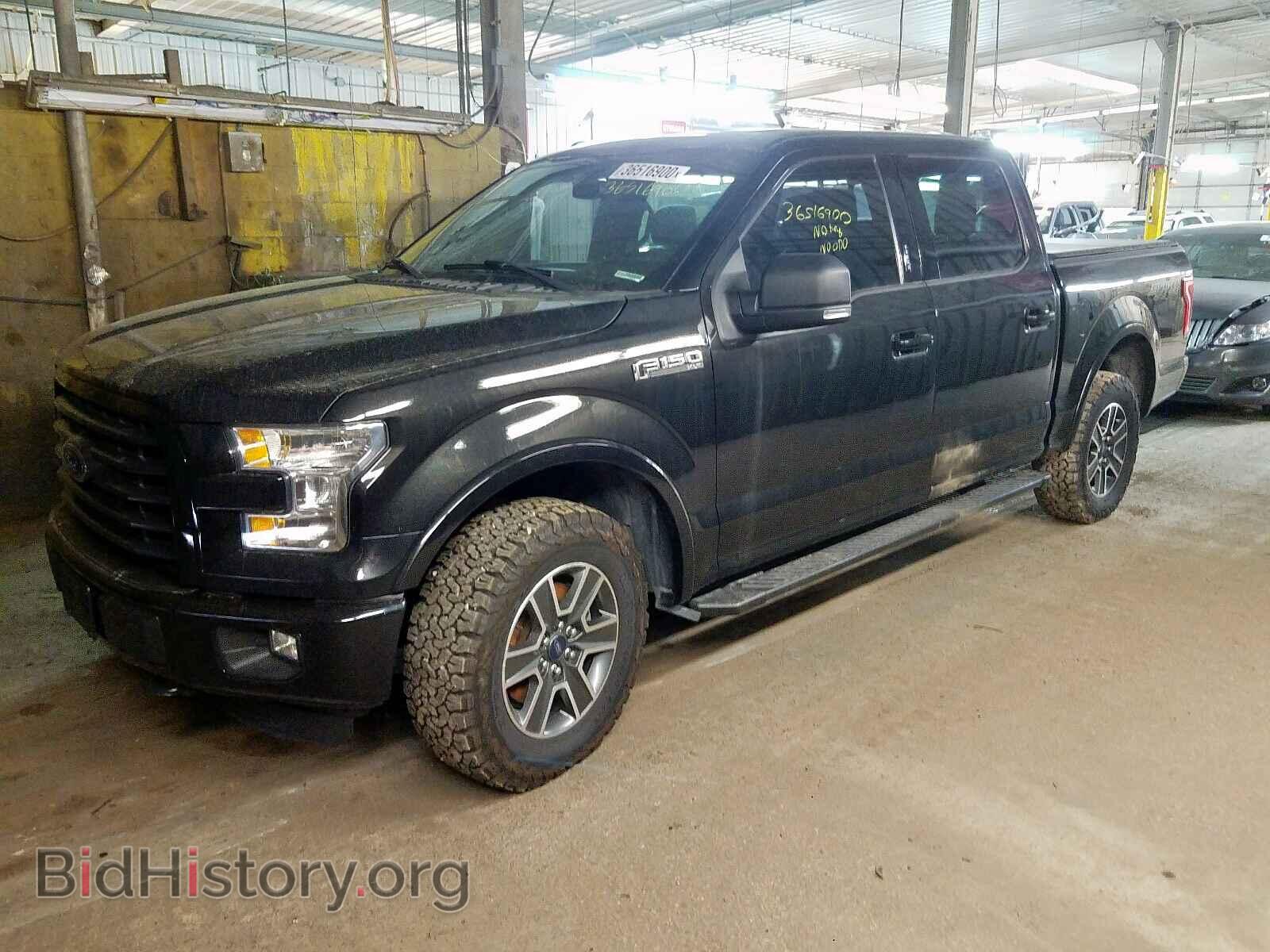 2015 FORD F150 - VIN: 1FTEW1EF9FFB03365 - Фото 9