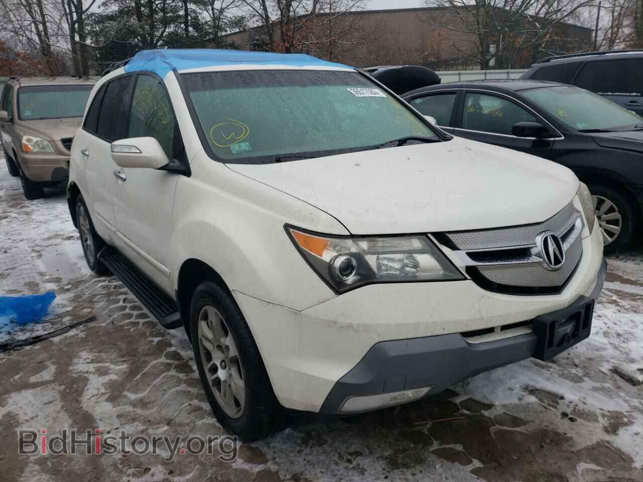 2008 ACURA MDX - VIN: 2HNYD28498H530012 - Фото 4