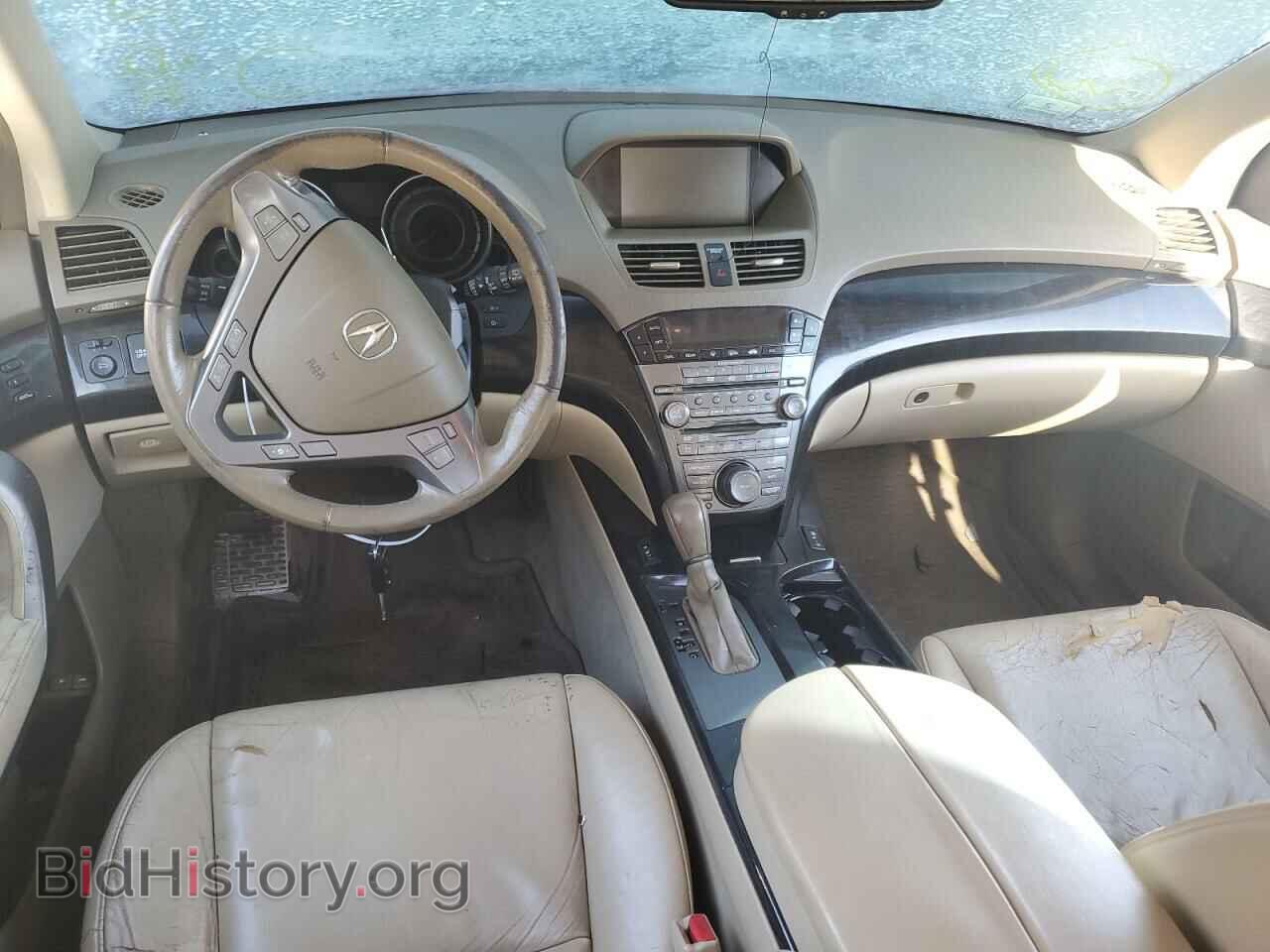 2008 ACURA MDX - VIN: 2HNYD28498H530012 - Фото 8