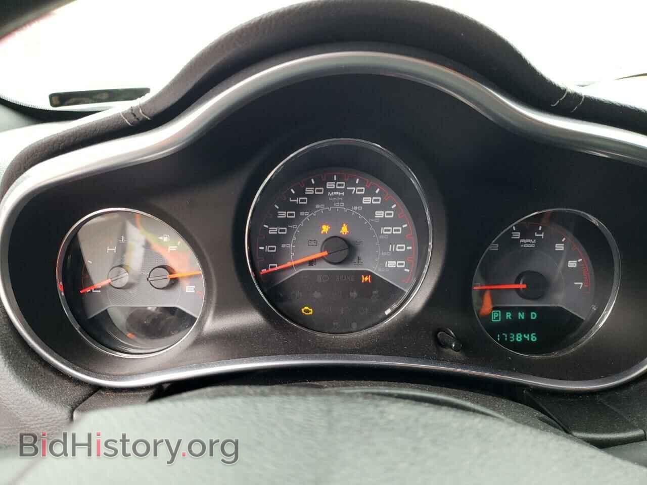 2012 DODGE AVENGER - VIN: 1C3CDZAB2CN194063 - Photo 9