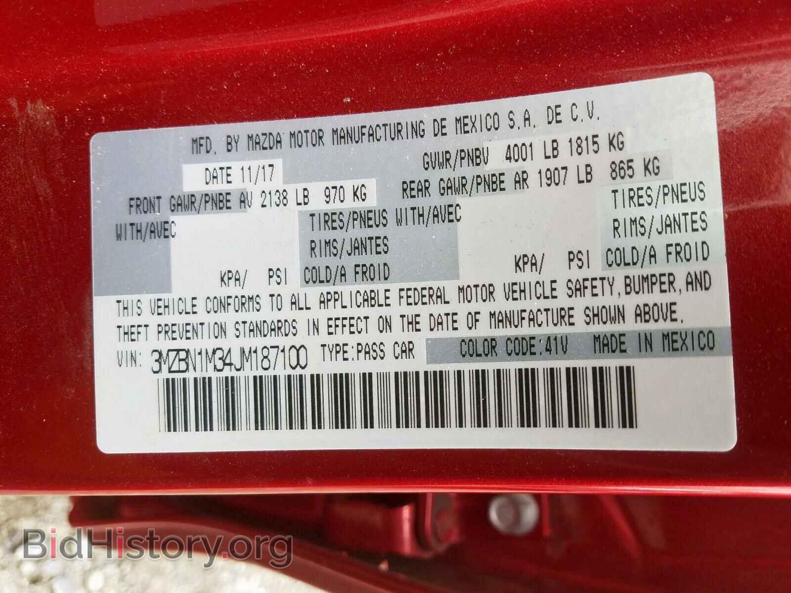 2018 MAZDA 3 - VIN: 3MZBN1M34JM187100 - Фото 10
