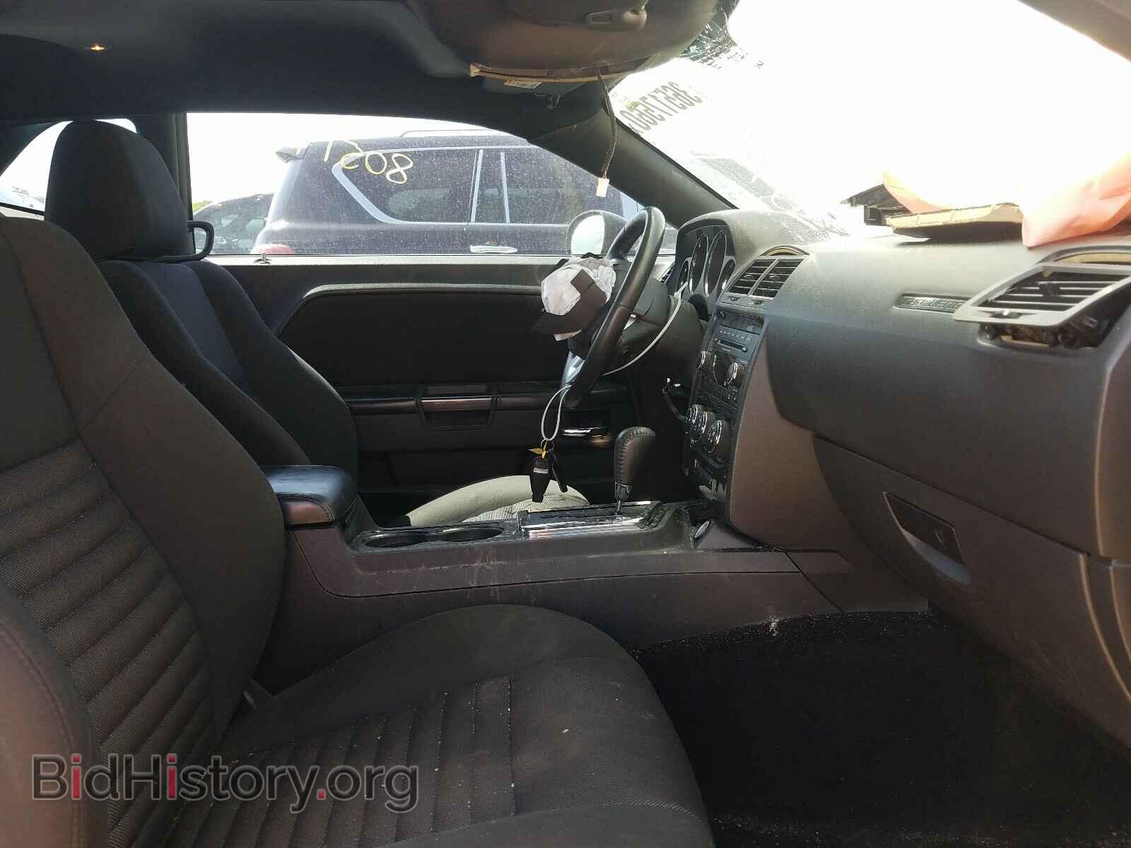 2014 DODGE CHALLENGER - VIN: 2C3CDYAG6EH214722 - Фото 5