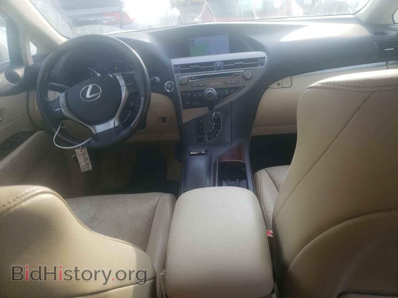 2015 LEXUS RX350 - VIN: 2T2BK1BA7FC260078 - Фото 8
