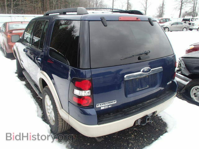2008 FORD EXPLORER - VIN: 1FMEU74868UA61677 - Фото 3