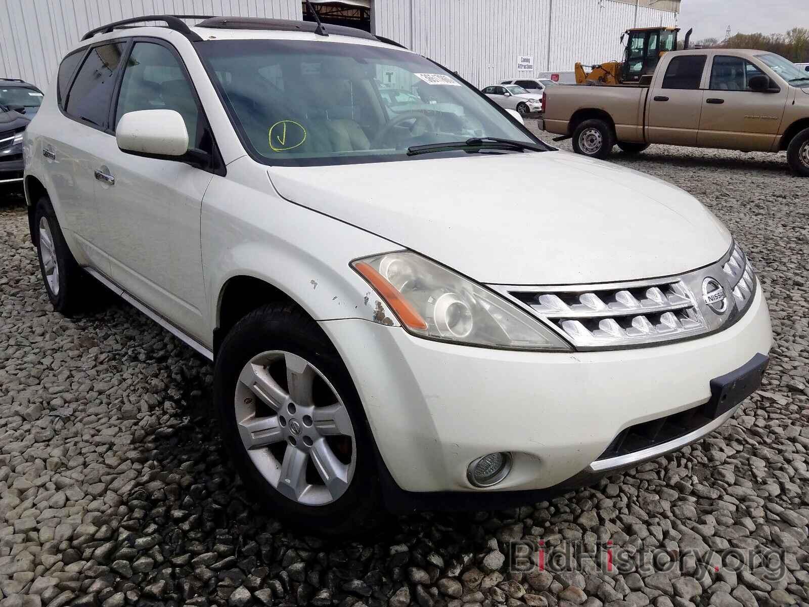 Photo JN8AZ08W77W635618 - NISSAN MURANO 2007