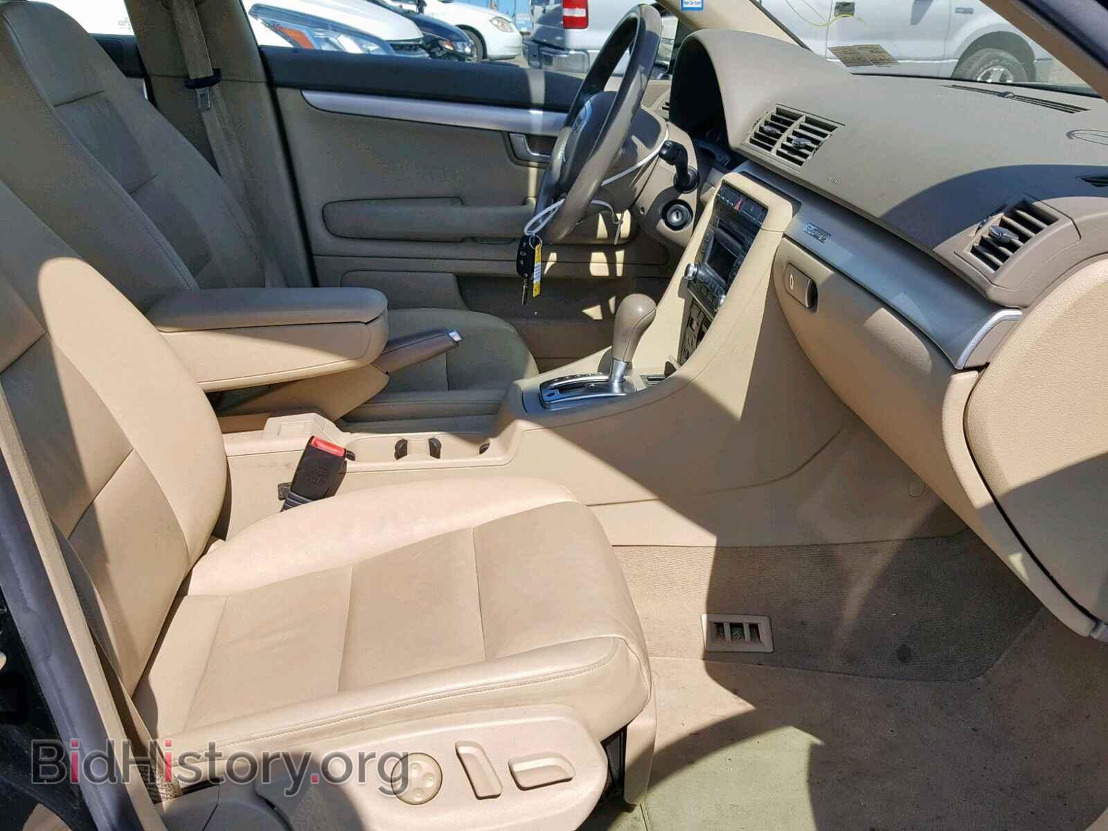 2007 AUDI A4 - VIN: WAUDF78E27A123700 - Photo 5
