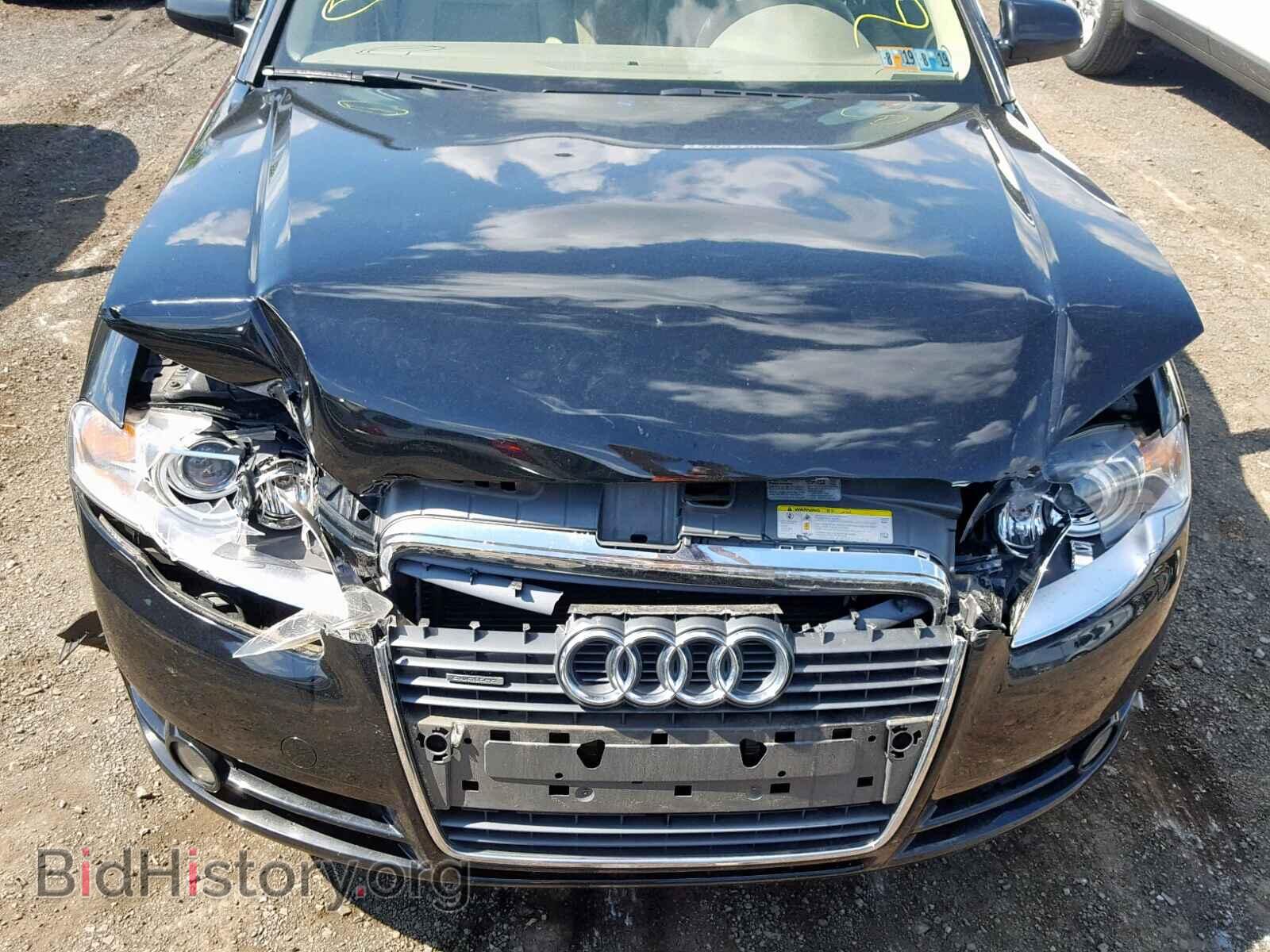 2007 AUDI A4 - VIN: WAUDF78E27A123700 - Photo 7