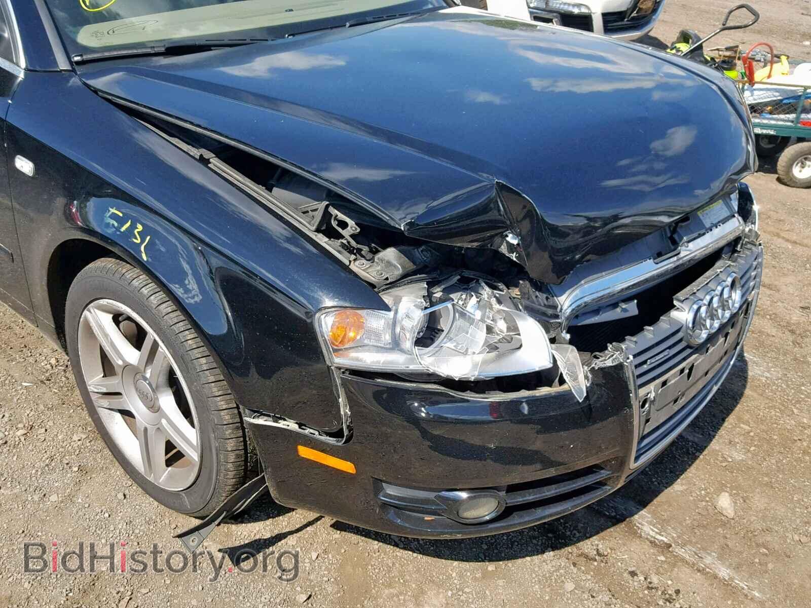 2007 AUDI A4 - VIN: WAUDF78E27A123700 - Photo 9