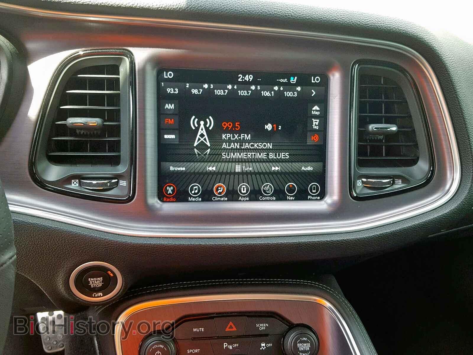 2017 DODGE CHALLENGER - VIN: 2C3CDZAGXHH519120 - Photo 9