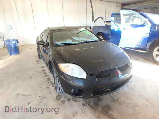 Photo 4A3AK24F98E007338 - MITSUBISHI ECLIPSE 2008