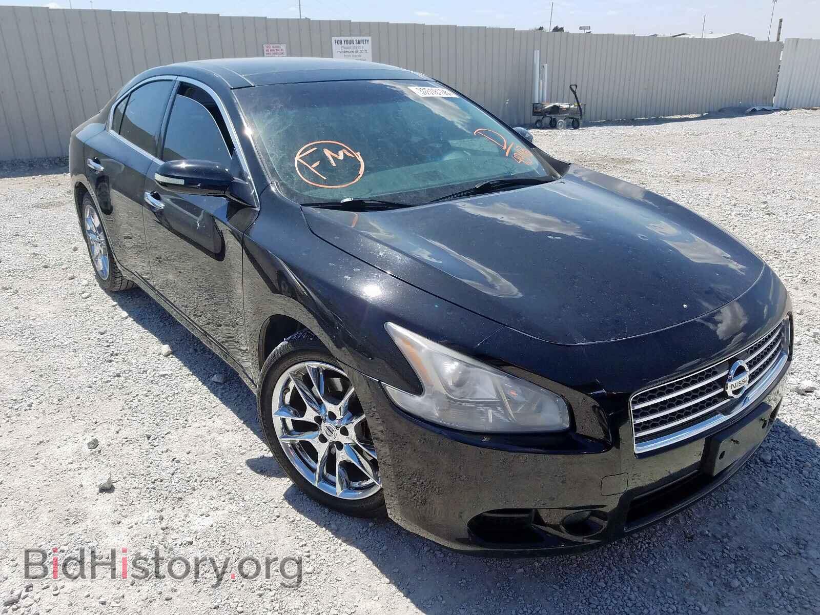 Photo 1N4AA51E29C844843 - NISSAN MAXIMA 2009