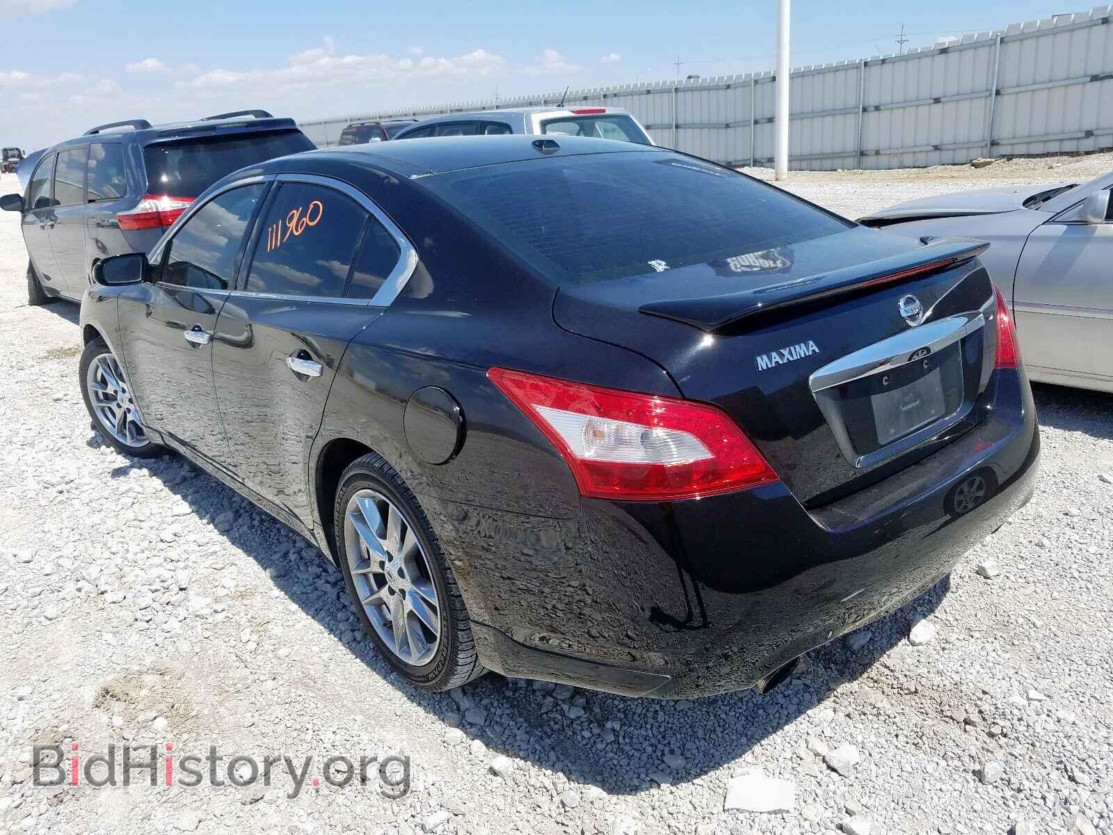 2009 NISSAN MAXIMA - VIN: 1N4AA51E29C844843 - Фото 3