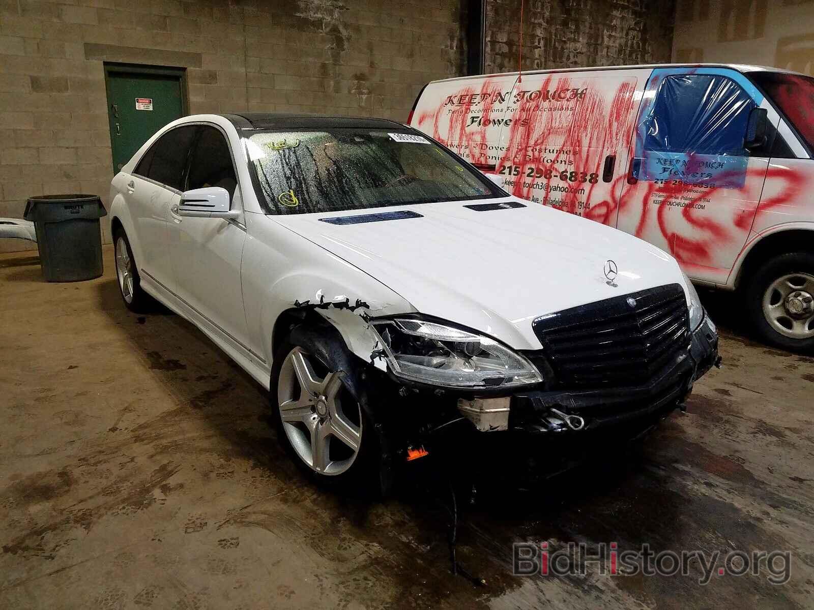 Photo WDDNG8GB4AA330121 - MERCEDES-BENZ S CLASS 2010