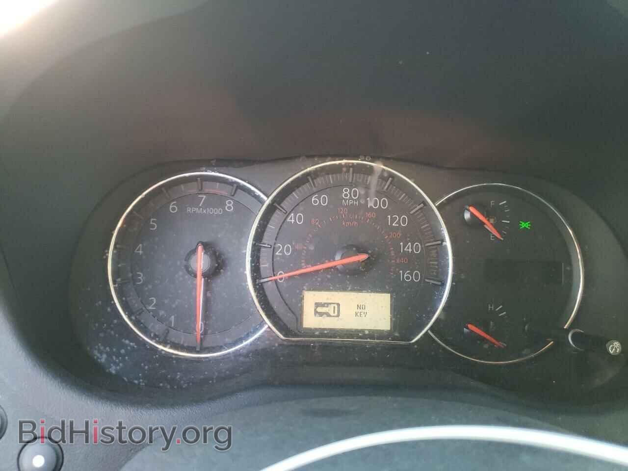 2014 NISSAN MAXIMA - VIN: 1N4AA5AP7EC910752 - Фото 9