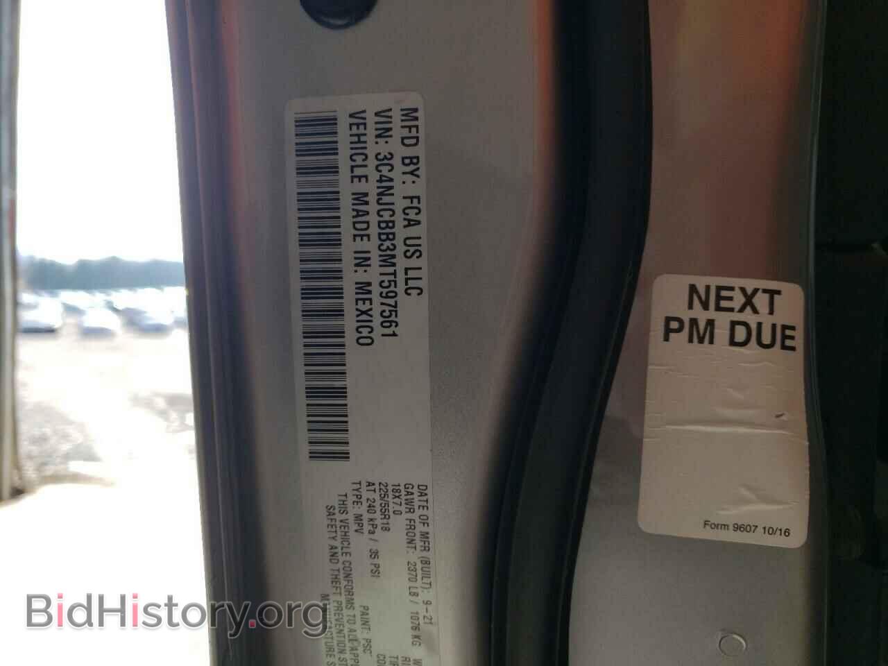 2021 JEEP COMPASS - VIN: 3C4NJCBB3MT597561 - Photo 13