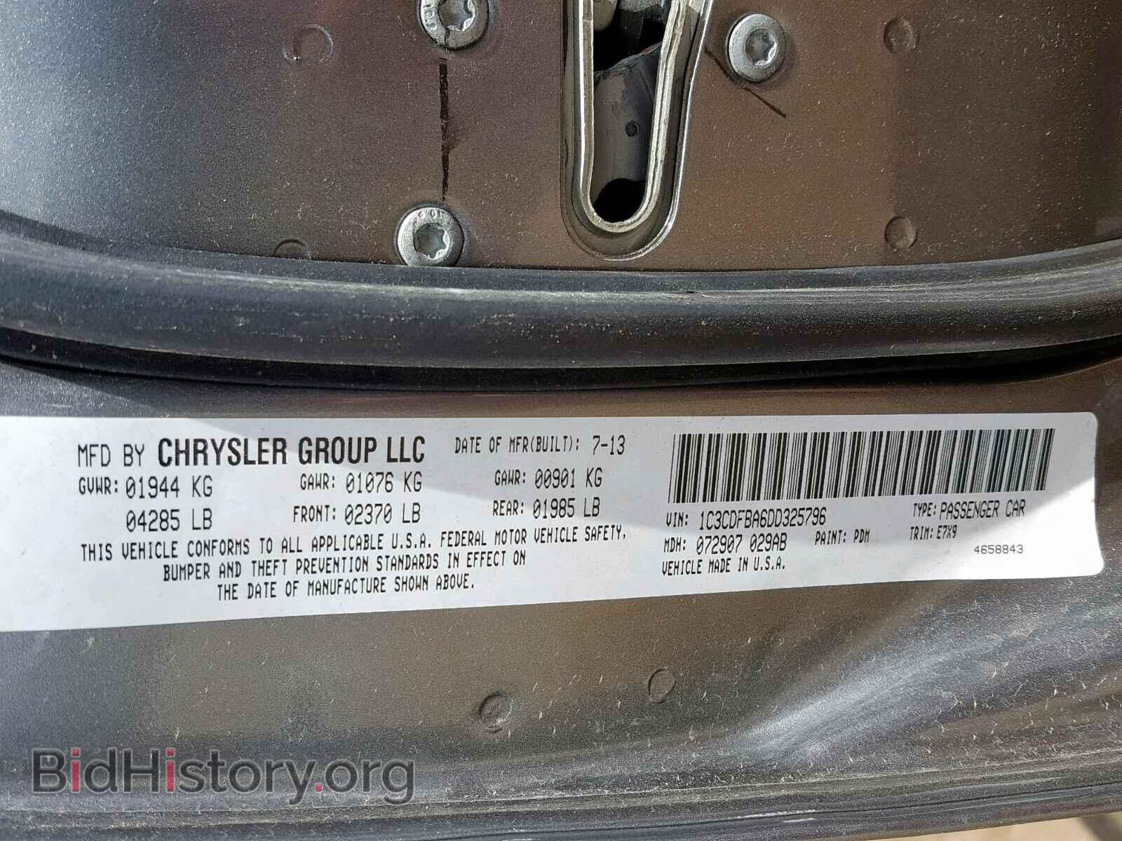 2013 DODGE DART - VIN: 1C3CDFBA6DD325796 - Photo 10