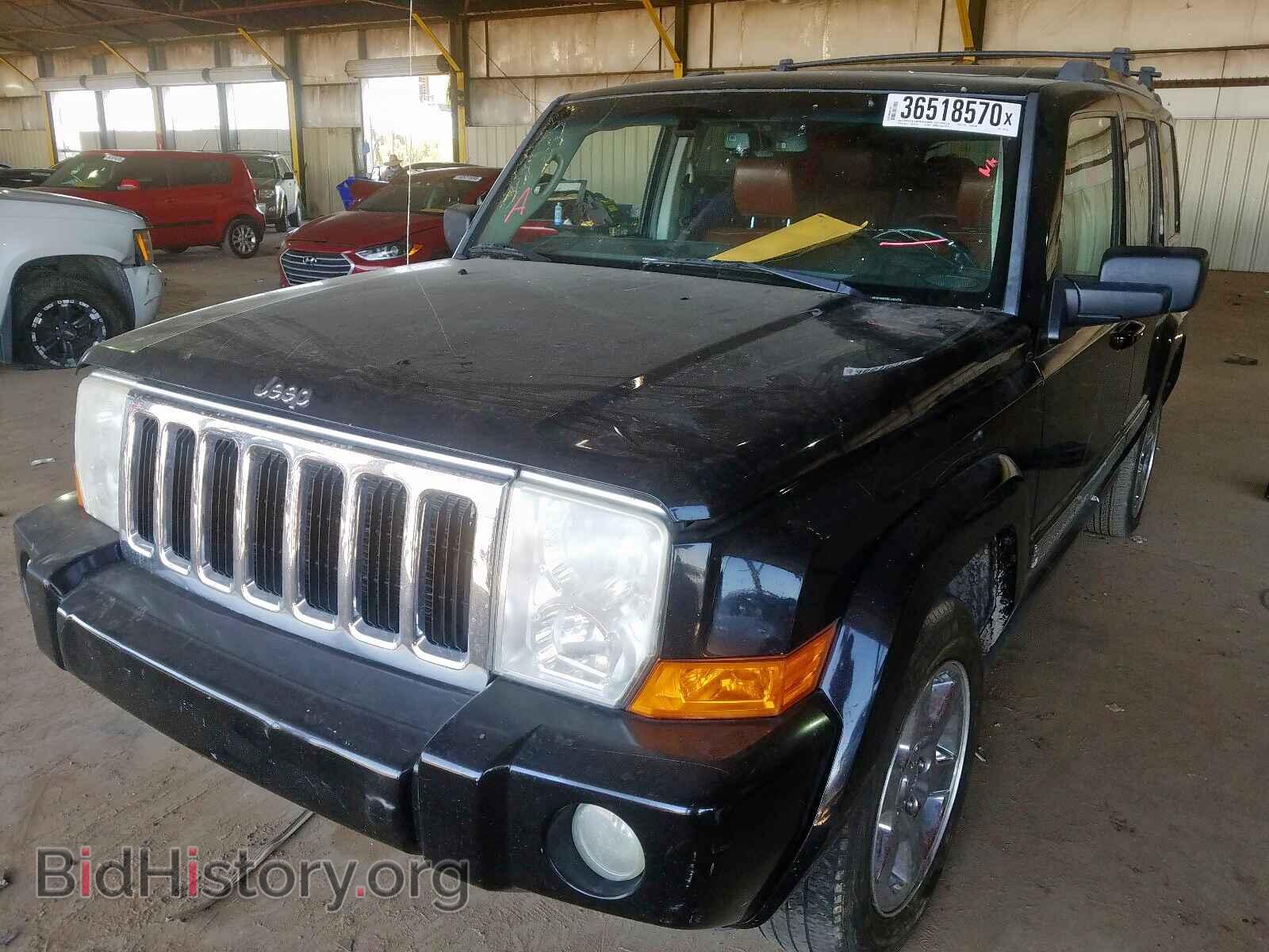 2008 JEEP COMMANDER - VIN: 1J8HH58228C142478 - Фото 2