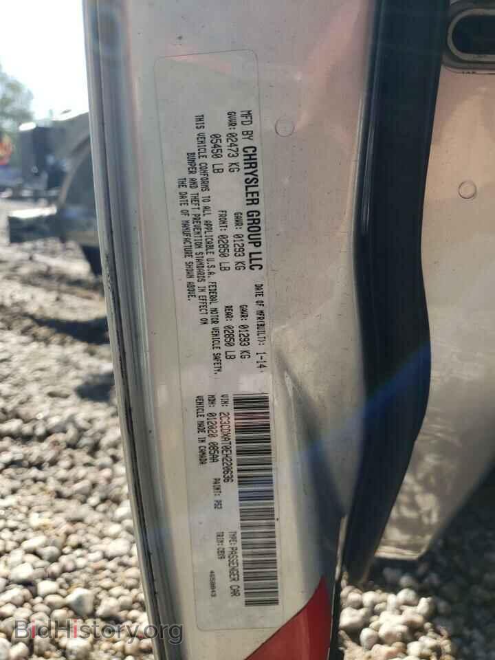 2014 DODGE CHARGER - VIN: 2C3CDXAT0EH220636 - Фото 10