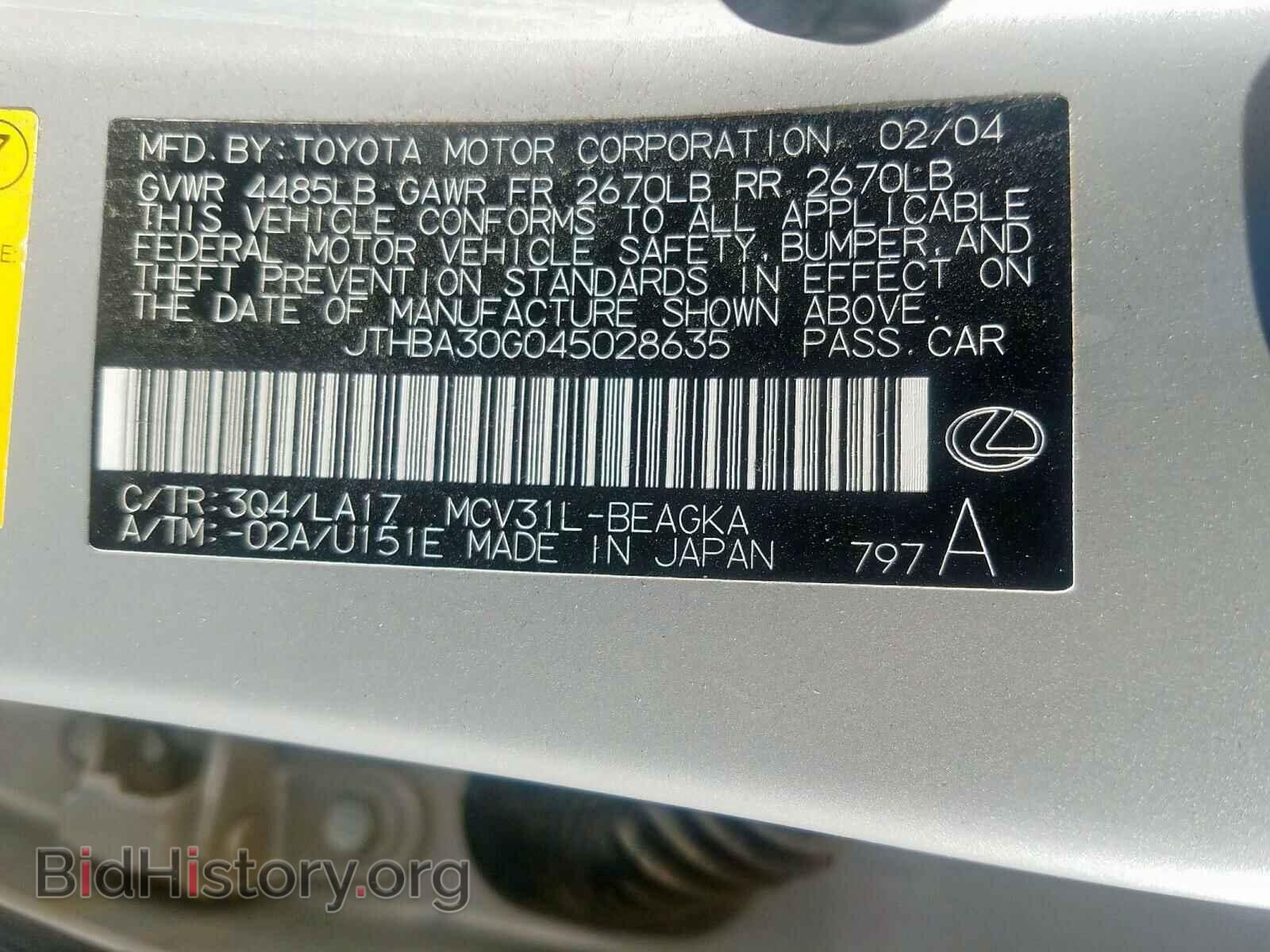 2004 LEXUS ES330 - VIN: JTHBA30G045028635 - Фото 10