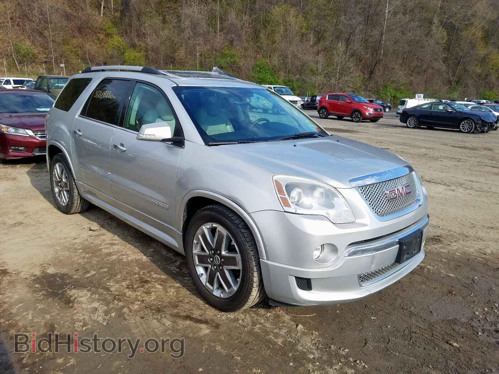 Фотография 1GKKVTED2CJ134468 - GMC ACADIA DEN 2012