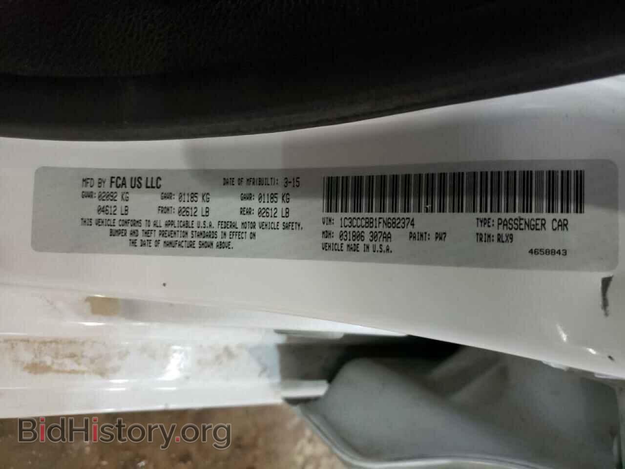 2015 CHRYSLER 200 - VIN: 1C3CCCBB1FN682374 - Фото 10