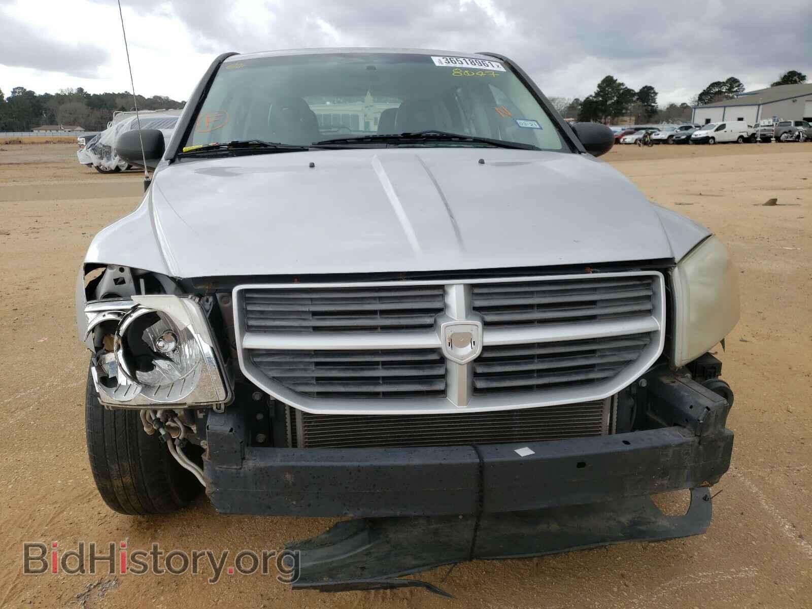 2007 DODGE CALIBER - VIN: 1B3HB28B17D288047 - Фото 9