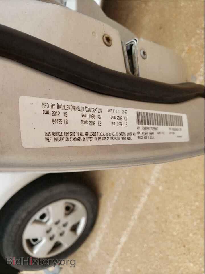 2007 DODGE CALIBER - VIN: 1B3HB28B17D288047 - Фото 10